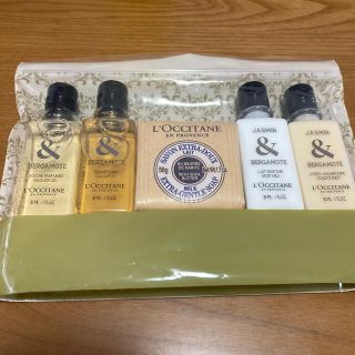 ロクシタン(L'OCCITANE)のL'OCCITANE  セット(旅行用品)