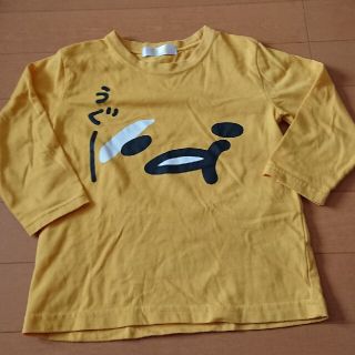 グデタマ(ぐでたま)の110 ぐでたま ロンT(Tシャツ/カットソー)