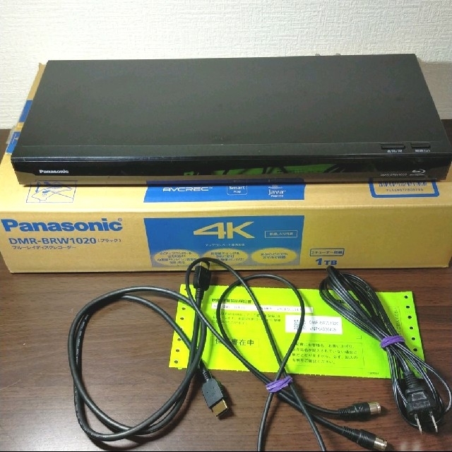 Panasonic ブルーレイ DIGA DMR-BRW1020