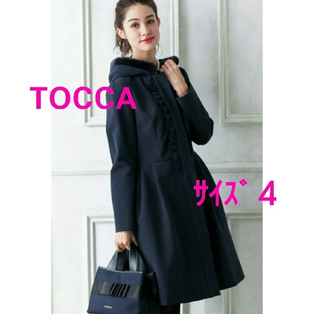 ☆トッカ☆ コート DANCER お気に入り 35%割引 noxcapital.de