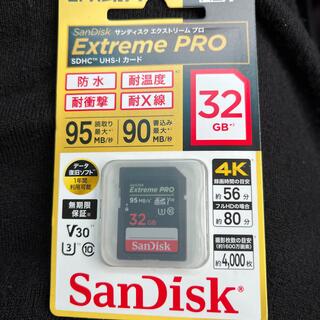 エクストリーム プロ 32GB SDHC UHS-Iカード SDSDXXG-03(その他)