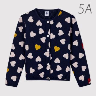 プチバトー(PETIT BATEAU)の新品未使用 プチバトー チュビックキルティング プリント カーディガン 5ans(カーディガン)