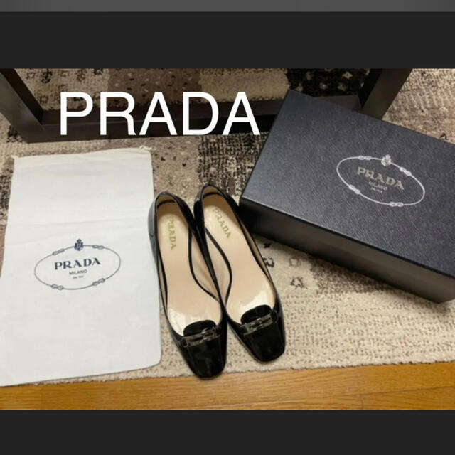 ⭐︎年末セール　PRADA パンプス