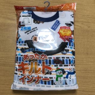 110 男の子　肌着　長袖　綿　キルト　下着　インナー　アンダーシャツ　乗り物(下着)