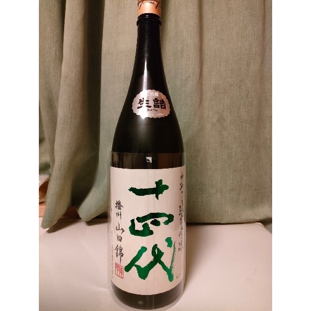 特価ブランド 十四代 純米吟醸播州山田錦 日本酒 特価ブランド 十四代 純米吟醸播州山田錦 日本酒