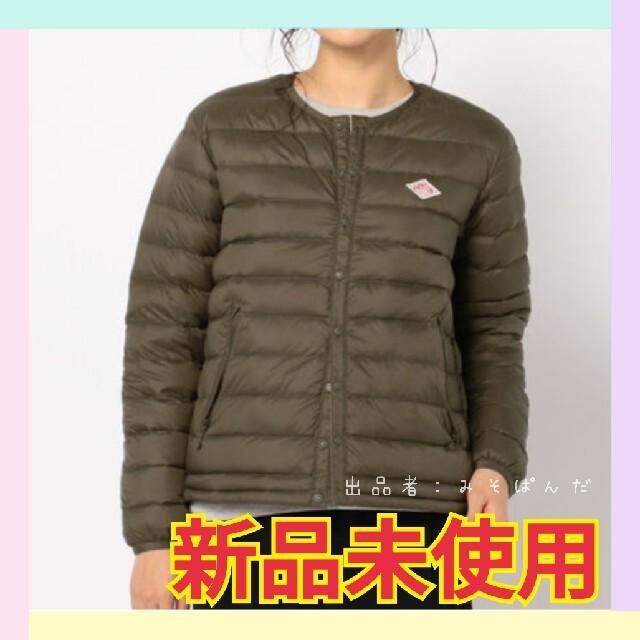 オリーブ36】DANTON インナーダウン 新品未使用 タグつき ダウン オリーブ36】DANTON インナーダウン 新品未使用 タグつき ダウン