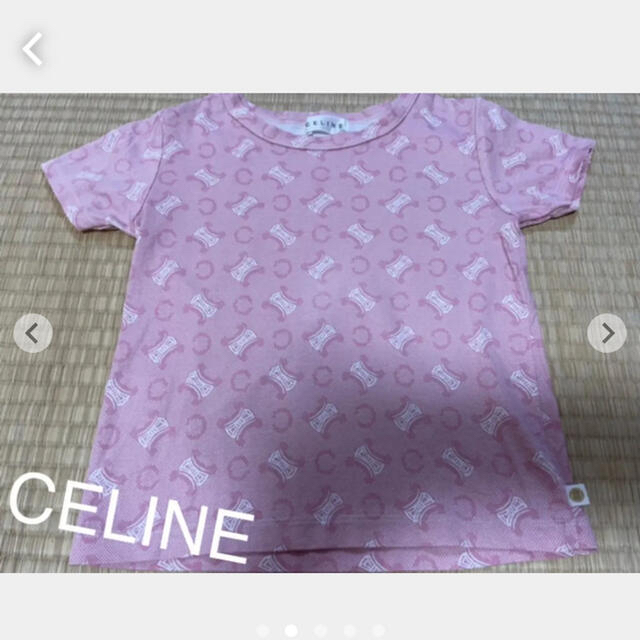 celine(セリーヌ)の⭐︎夏物セール⭐︎セリーヌ　トップス キッズ/ベビー/マタニティのキッズ服女の子用(90cm~)(Tシャツ/カットソー)の商品写真