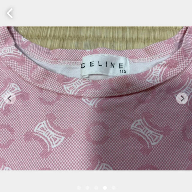 celine(セリーヌ)の⭐︎夏物セール⭐︎セリーヌ　トップス キッズ/ベビー/マタニティのキッズ服女の子用(90cm~)(Tシャツ/カットソー)の商品写真