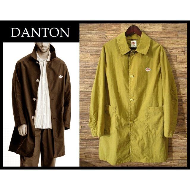 XL 美品 DANTON ダントン ナイロン タフタ ステンカラー コート XL 美品 DANTON ダントン ナイロン タフタ ステンカラー コート
