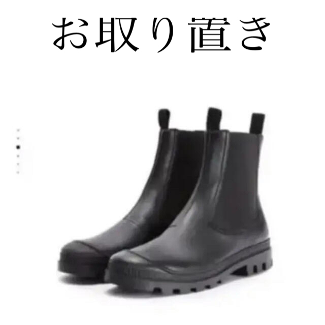 ロエベ チェルシーブーツ サイドゴア ブーツ 35 気質アップ 25398円