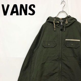 ヴァンズ(VANS)の【人気】ヴァンズ ミリタリージャケット カーキ サイズL(ミリタリージャケット)