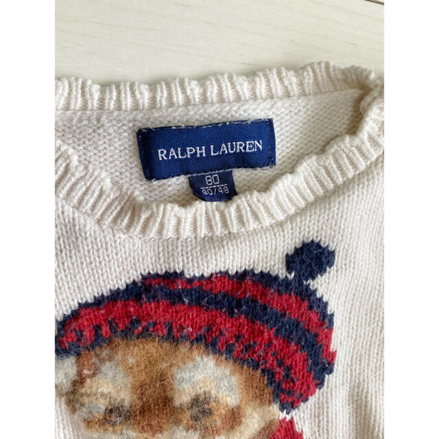 Ralph Lauren(ラルフローレン)のラルフローレン♡ニット セーター キッズ/ベビー/マタニティのベビー服(~85cm)(ニット/セーター)の商品写真