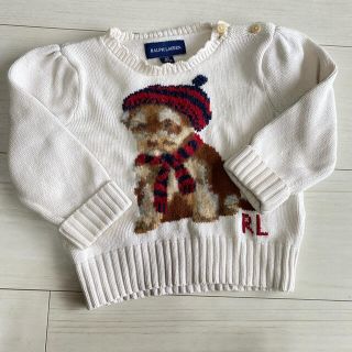 ラルフローレン(Ralph Lauren)のラルフローレン♡ニット セーター(ニット/セーター)