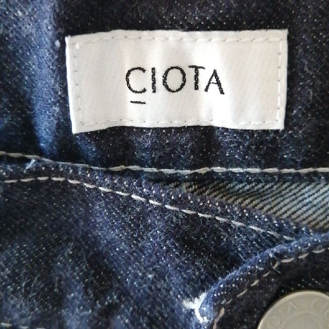 COMOLI(コモリ)のCIOTA for GP Suvin Cotton Denim Pants メンズのパンツ(デニム/ジーンズ)の商品写真