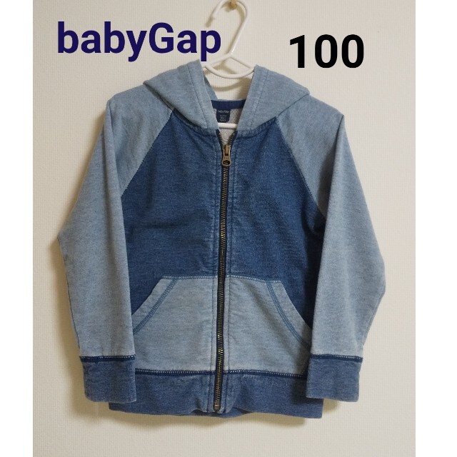 babyGAP(ベビーギャップ)のbabyGap デニムパーカー 100 ４year キッズ/ベビー/マタニティのキッズ服男の子用(90cm~)(ジャケット/上着)の商品写真