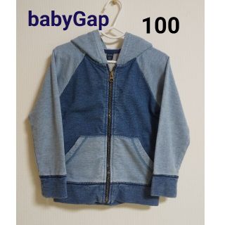 ベビーギャップ(babyGAP)のbabyGap デニムパーカー 100 ４year(ジャケット/上着)