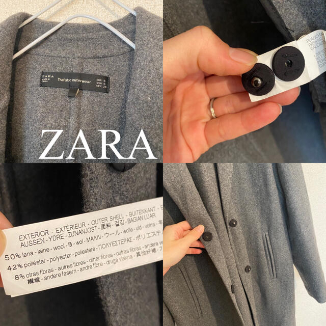 ZARA(ザラ)のニッテーさま専用 レディースのジャケット/アウター(チェスターコート)の商品写真