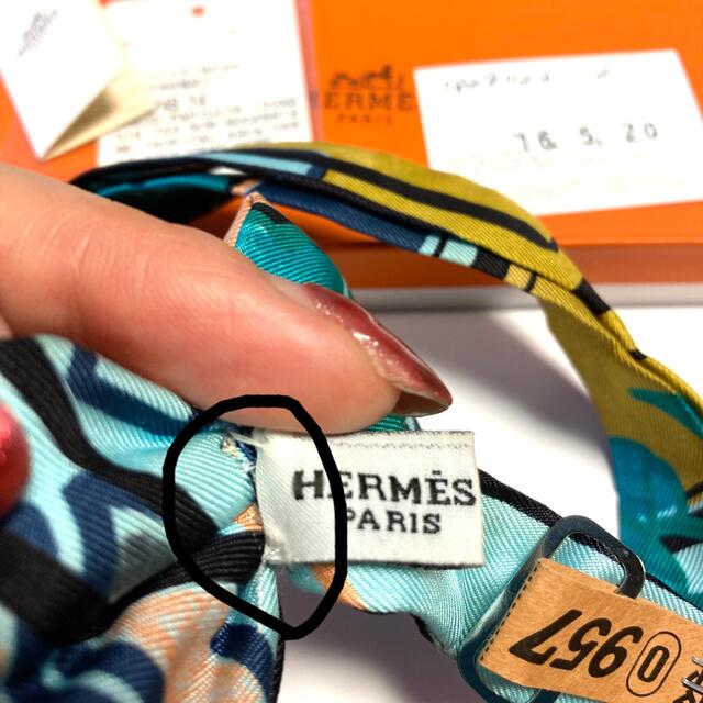 Hermes(エルメス)のエルメスパピヨン【クリーニング済】 レディースのファッション小物(バンダナ/スカーフ)の商品写真