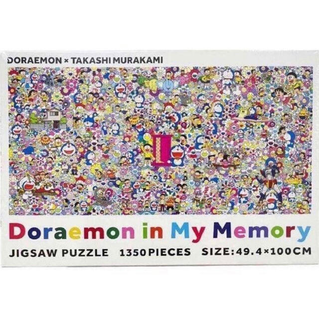 3箱 jigsaw puzzle doraemon in my memoryのサムネイル