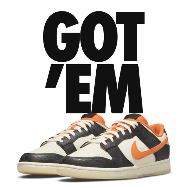 NIKE DUNK LOW ハロウィン