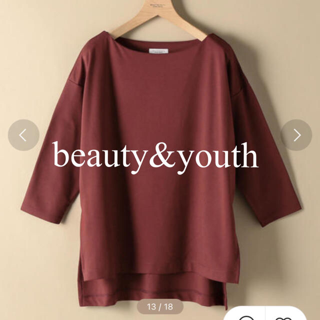 BEAUTY&YOUTH UNITED ARROWS(ビューティアンドユースユナイテッドアローズ)のBY ポンチボートネックプルオーバー レディースのトップス(カットソー(長袖/七分))の商品写真