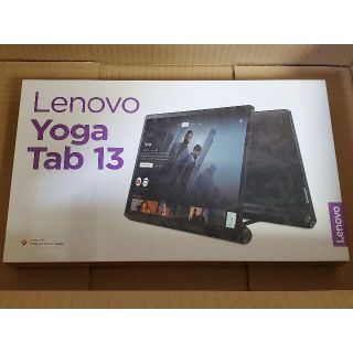 レノボ(Lenovo)のLenovo ZA8E0008JP タブレット Yoga Tab 13 購入証明(タブレット)