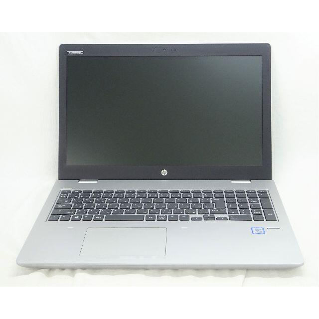 ノートパソコン　HP ProBook 650 G4　Win10　Office 1