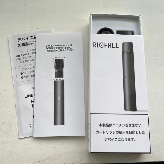 【BLACK】RICHILL DEVICE リッチル　デバイス メンズのファッション小物(タバコグッズ)の商品写真