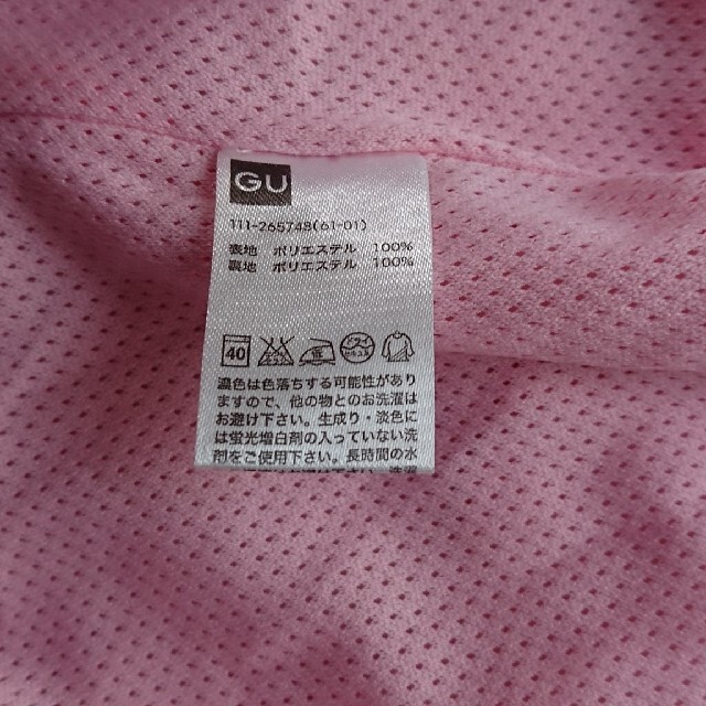 GU(ジーユー)のGU 140 薄手ジャンパー キッズ/ベビー/マタニティのキッズ服女の子用(90cm~)(ジャケット/上着)の商品写真