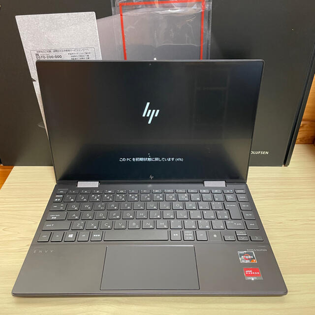 HP(ヒューレットパッカード)のHP Envy x360 13-ay0050AU スマホ/家電/カメラのPC/タブレット(ノートPC)の商品写真