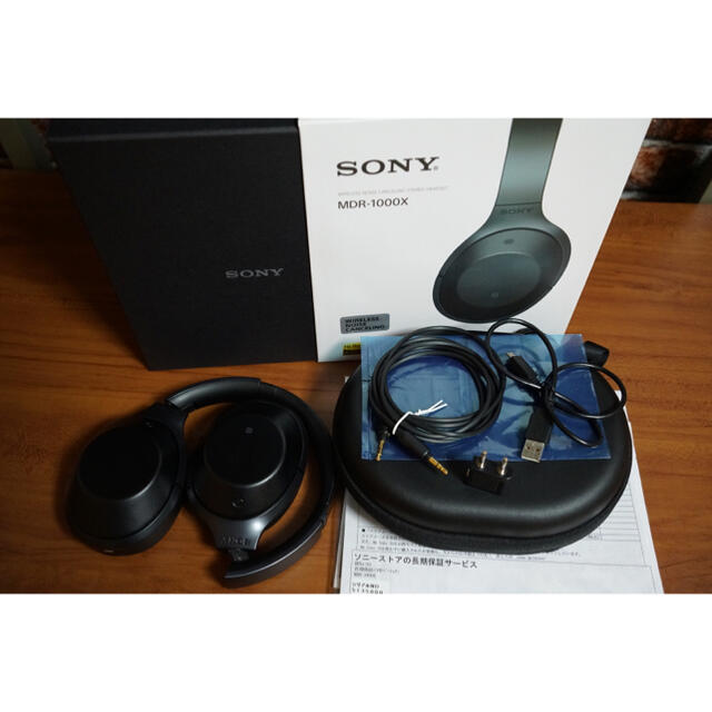 SONY MDR-1000X ワイヤレスノイズキャンセリングヘッドホン