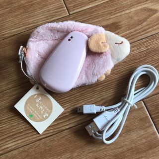 充電式カイロ　ひつじカバー付き(電気ヒーター)