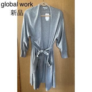 グローバルワーク(GLOBAL WORK)の新品未使用　綿 カシミヤ混　global work ロング　カーディガン　L(カーディガン)