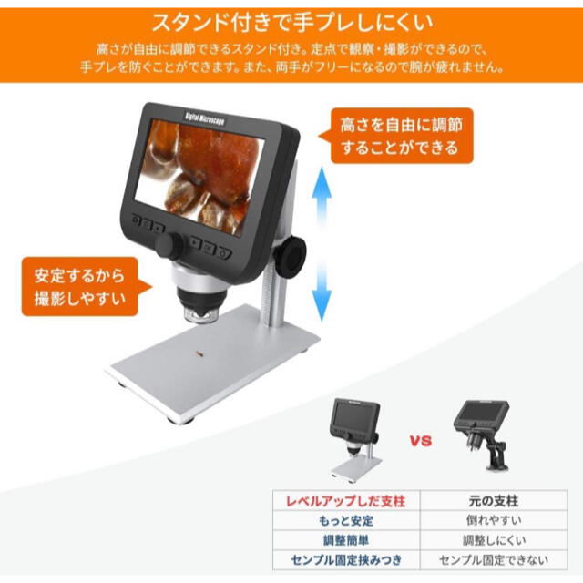 ZOTO WIFI顕微鏡 デジタル顕微鏡 スマホ/家電/カメラのテレビ/映像機器(その他)の商品写真