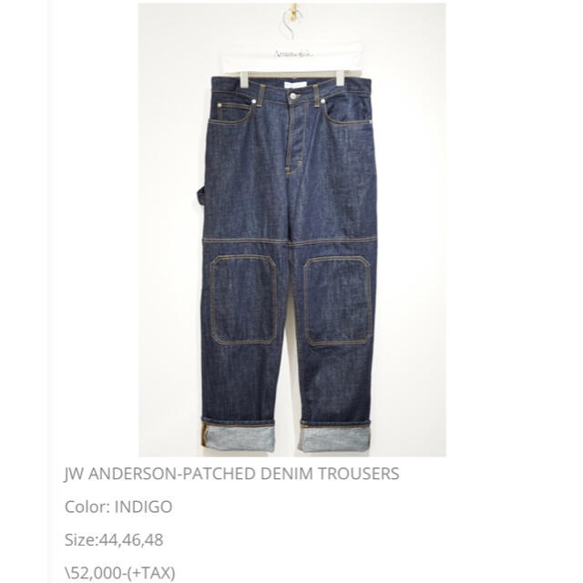 JW ANDERSON 20SS PATCHED DENIM TROUSERS