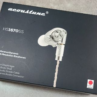 HS1670ss  (ケーブル無し)(ヘッドフォン/イヤフォン)