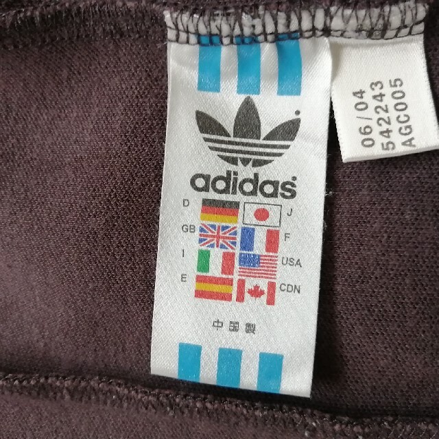 adidas(アディダス)のadidas ジャージ トラックジャケット チャコール メンズのジャケット/アウター(その他)の商品写真