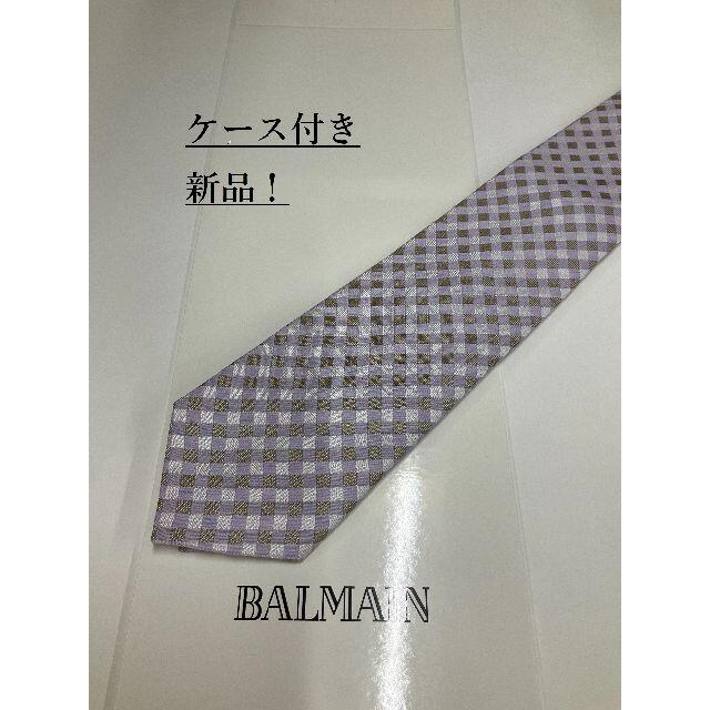 バルマン　ネクタイ02B　新品　専用ケース付き　プレゼントにも　 BALMAIN