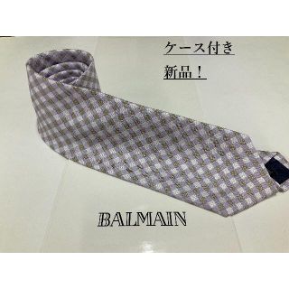 バルマン(BALMAIN)のバルマン　ネクタイ12A　新品　専用ケース付き　プレゼントにも　 BALMAIN(ネクタイ)