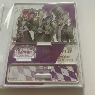 Dグレ 原画展 アクスタ(キャラクターグッズ)
