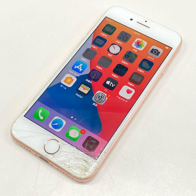 【ジャンク】iPhone8  64GB GOLD 本体　SIMロック解除