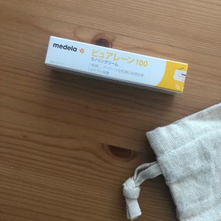 【新品／未使用】medela メデラ ピュアレーン100 7g 乳頭保護クリーム(母乳パッド)