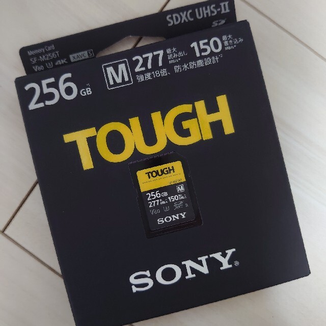 2年保証』 SONY - 【ロンロン】10枚組 SONY SDXCカード 256G その他 2年保証』 SONY - 【ロンロン】10枚組 SONY SDXCカード 256G その他
