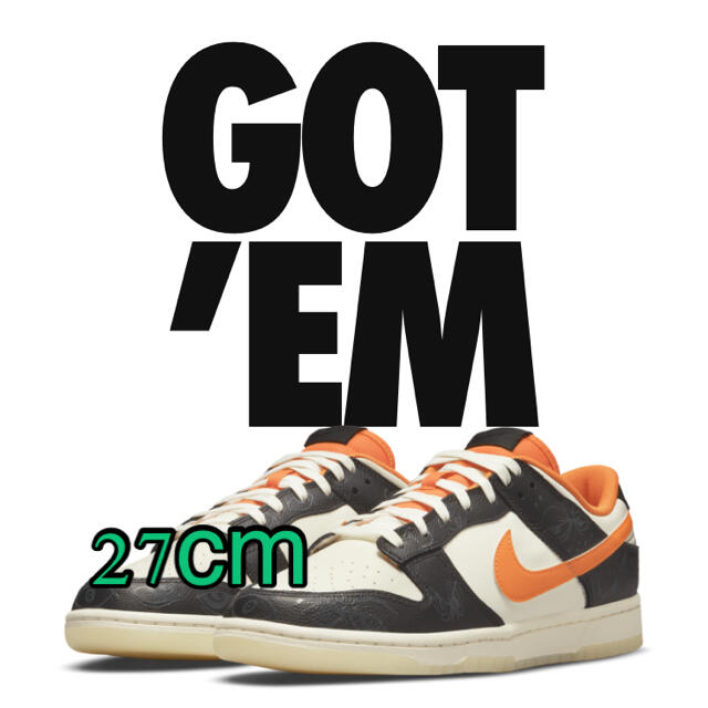 【新品】27cm Nike Dunk Low Halloween ハロウィン