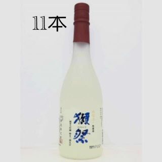 獺祭 純米大吟醸 磨き三割九分 槽場汲み無濾過 720ml 酒 日本酒 11本(日本酒)