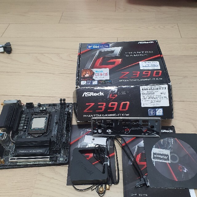 9900k + z390 Phantom itx - PCパーツ