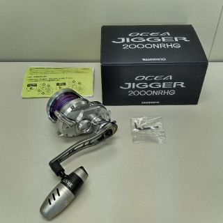 シマノ(SHIMANO)の17 オシアジガー 2000NRHG リブレハンドル 右巻き シマノ(リール)