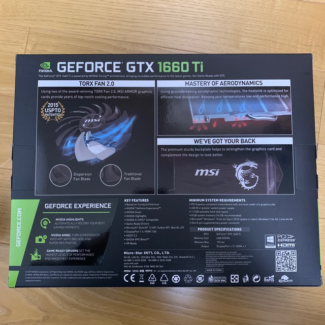 GeForce GTX 1660 Ti ARMOR 6G OC