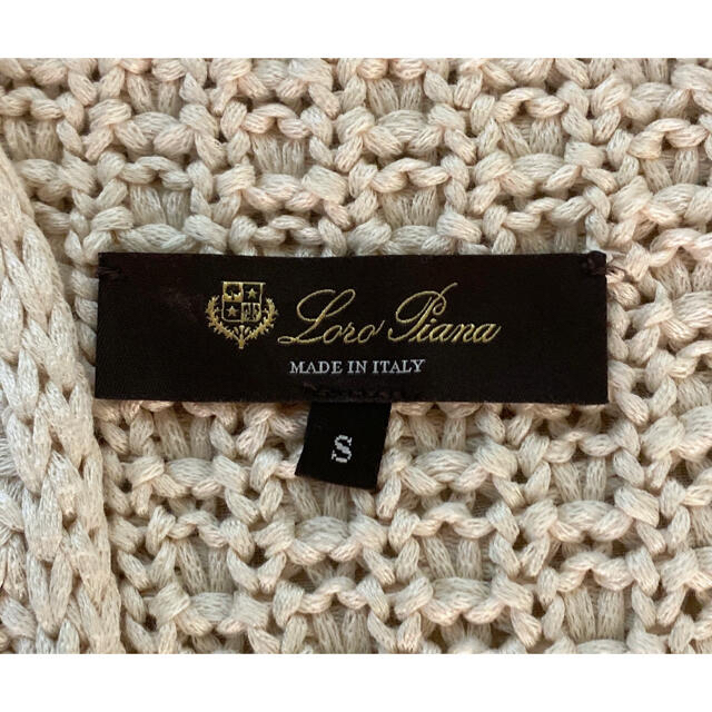 LORO PIANA(ロロピアーナ)のLoro Piana ロロピアーナ　シルクニットロングベスト　ベルト付 レディースのトップス(カーディガン)の商品写真