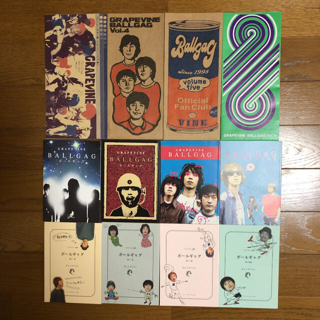GRAPEVINEファンクラブ会報+その他 | bombaytools.com